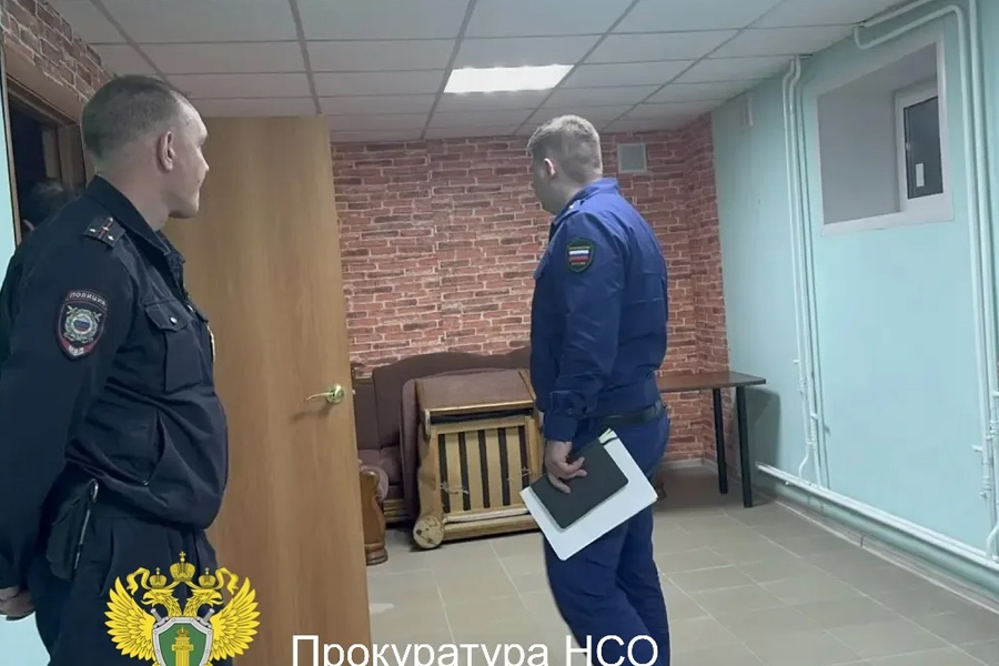 В Маслянинском районе ликвидировали хостел-невидимку