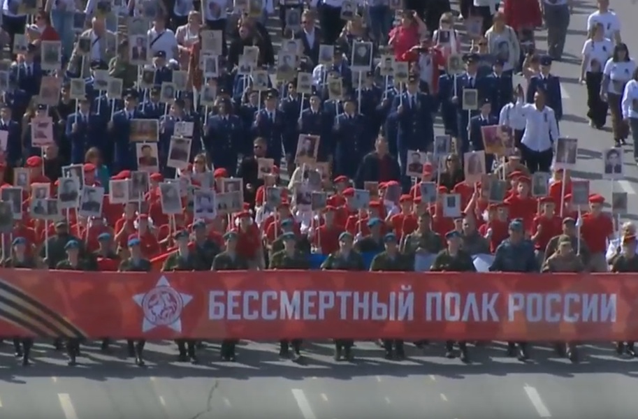 Бессмертный полк. Живая связь поколений
