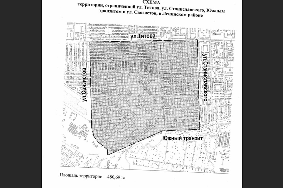 Общая площадь территории: 480,69 га.
