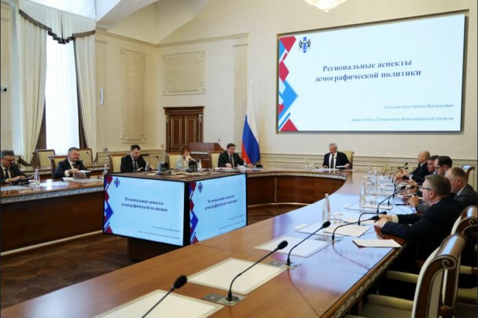 Губернатор распорядился принять меры для улучшения демографической ситуации
