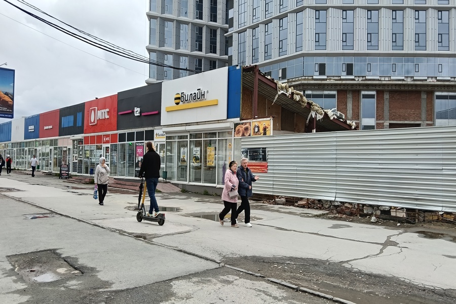 Павильоны торговые