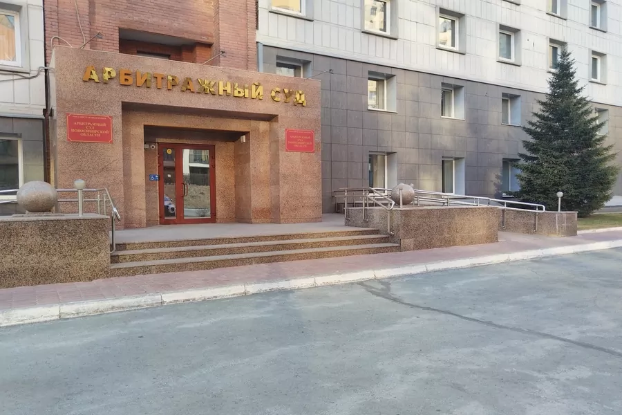 В Новосибирской области количество дел о банкротстве выросло на 35,1%