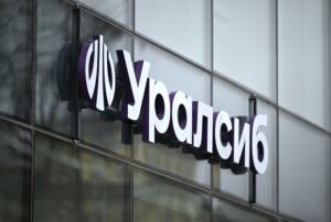 Банк Уралсиб запустил сервис заявок на лизинг в онлайн-банке для бизнеса