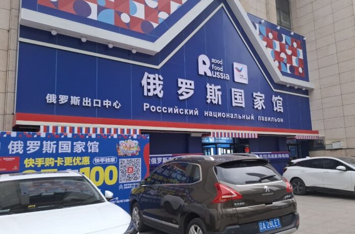 Новосибирские экспортеры представят свою продукцию в Китае