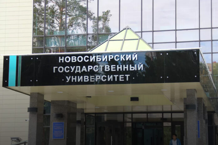 НГУ открывает третий совместный институт в Китае НГУ