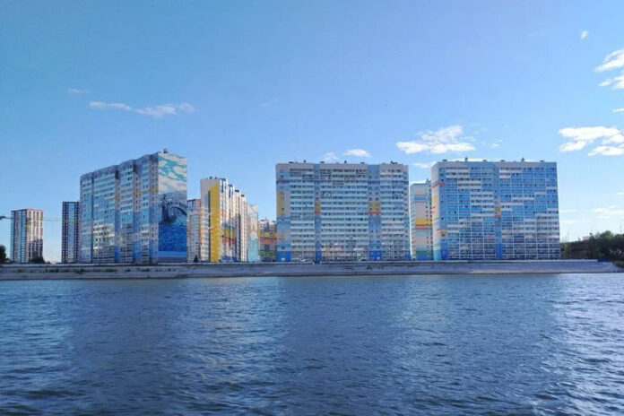 Новосибирск