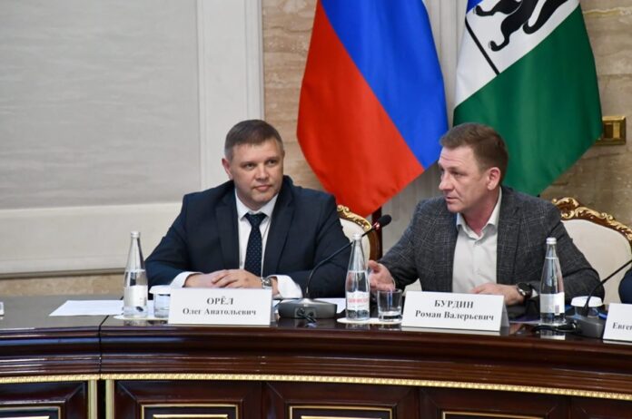 Совет муниципальных образований Новосибирской области возглавил Олег Орел Совет муниципальных образований Новосибирской области возглавил Олег Орел