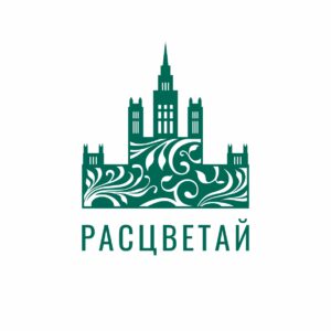 ГК Расцветай