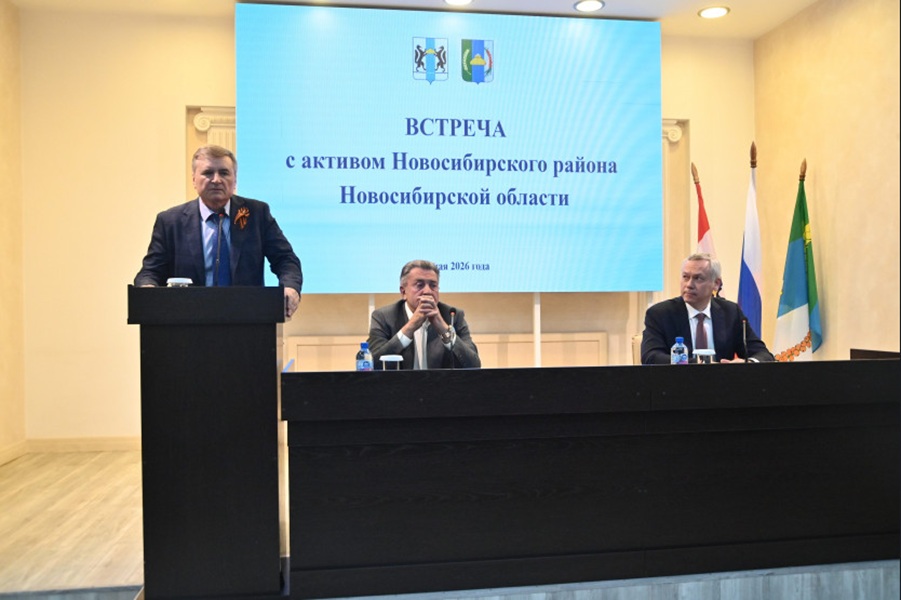 Новосибирский район возглавил Юрий Саблин