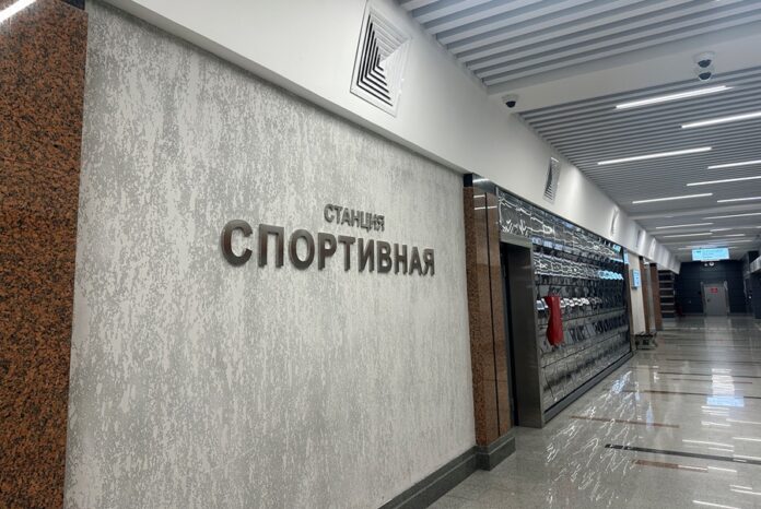 На станции метро «Спортивная» в Новосибирске появился бесшовный интернет