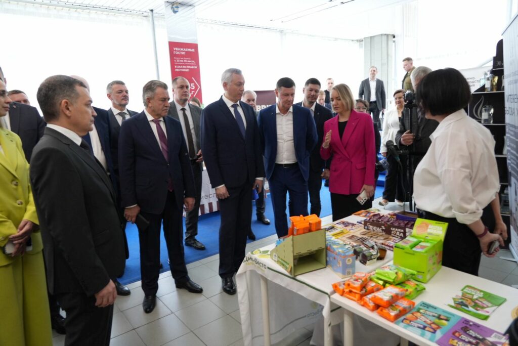 День предпринимательства