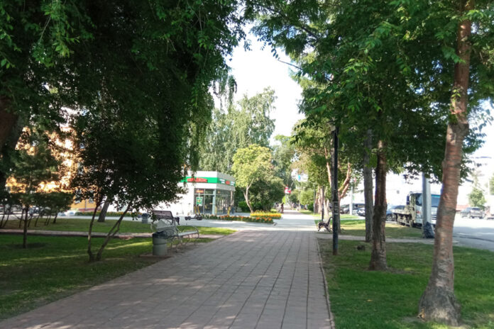 город