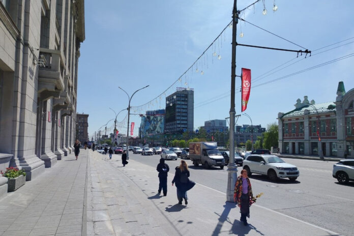 город Новосибирск