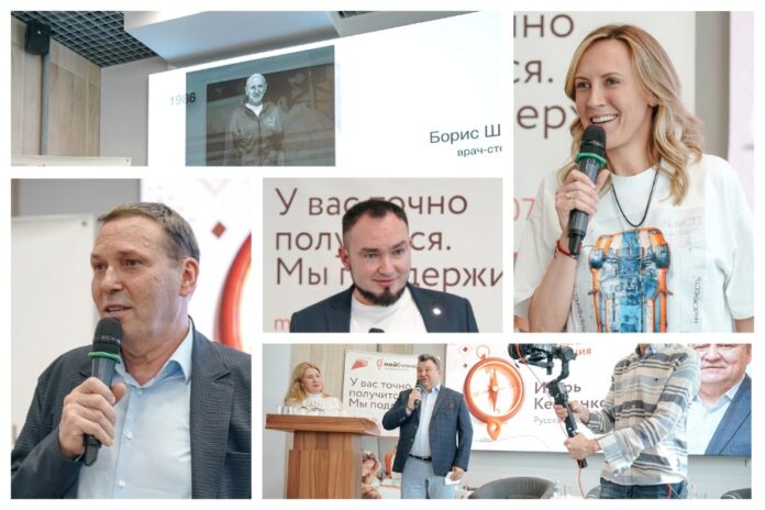 «На ломе вырастут апельсины»: известные бизнесмены поделились опытом с новосибирскими предпринимателями