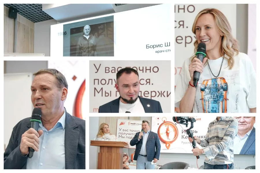 «На ломе вырастут апельсины»: известные бизнесмены поделились опытом с новосибирскими предпринимателями