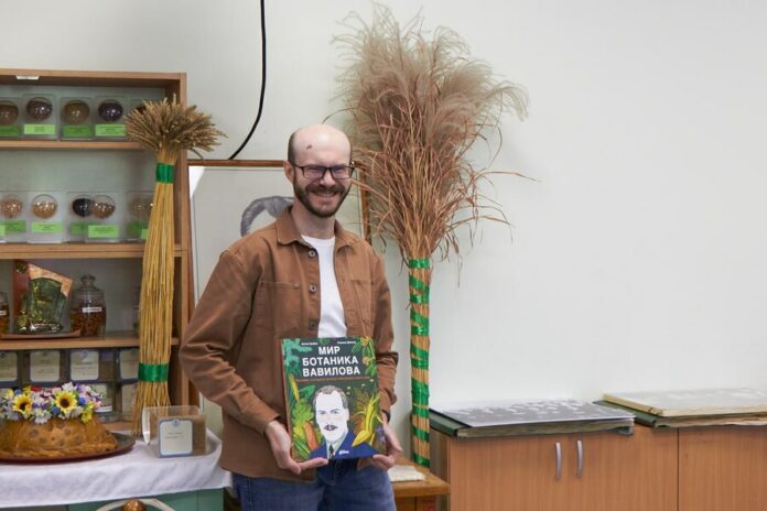 Новосибирский ученый написал для детей книгу про академика Вавилова Новосибирский ученый написал для детей книгу про академика Вавилова