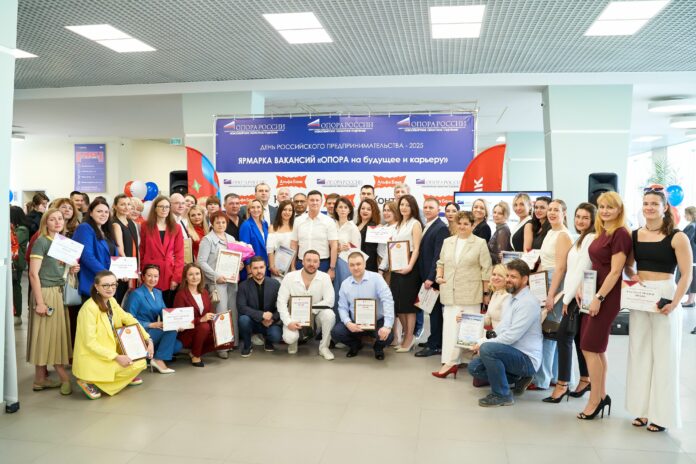 Городской день предпринимательства пройдет в Новосибирске 20 мая