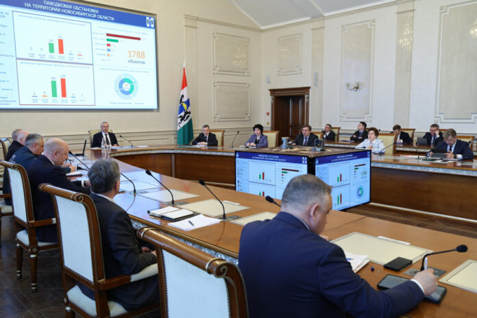 оперативное совещание