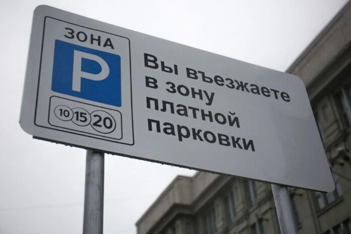 В Новосибирске действует более 2,2 тыс. легальных парковочных мест