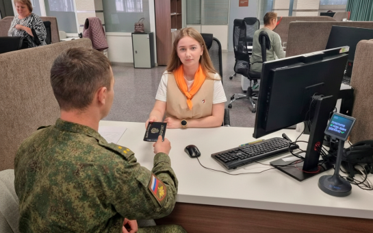 Правительство Новосибирской области расширяет меры поддержки для участников СВО