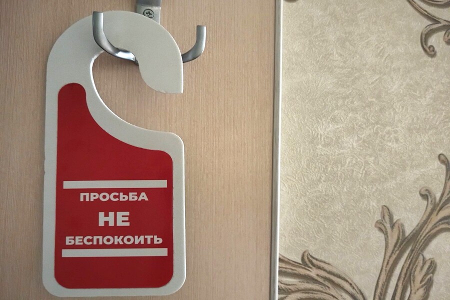 На туристическом рынке Новосибирска ходовыми товарами становятся сон и тишина
