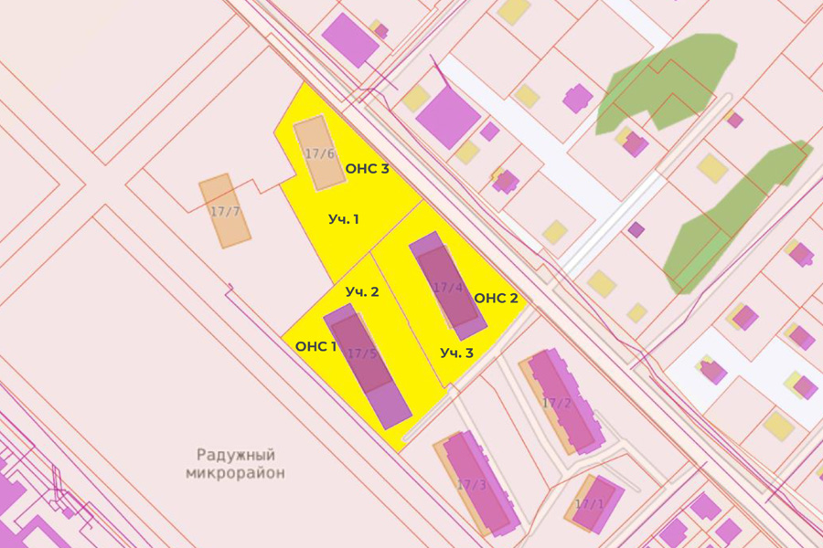 схема
