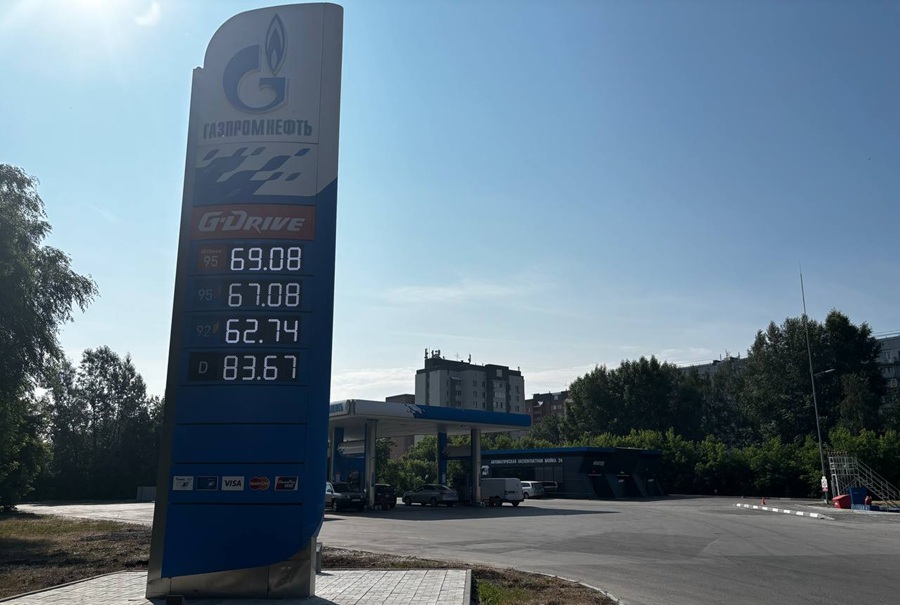 На «Газпромнефти» — 67