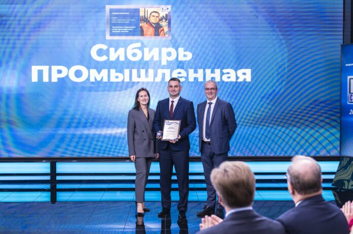 Конкурс журналистов «Сибирь.ПРО»: «Норникель» учредил номинацию о производственном потенциале страны