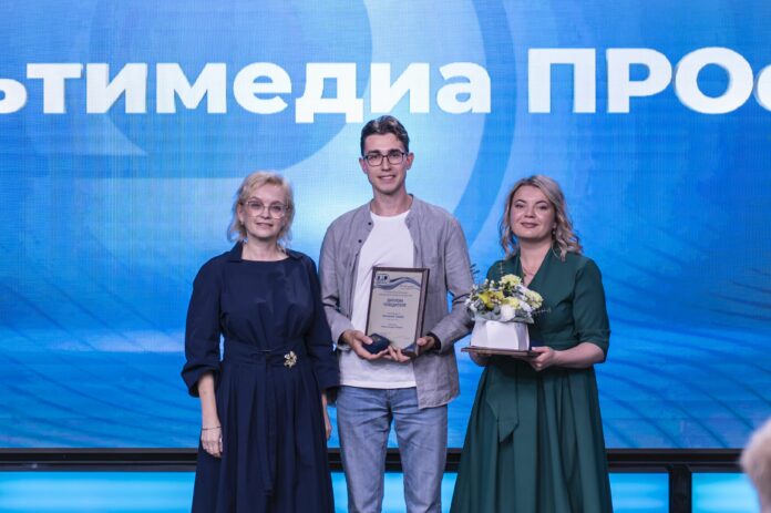Конкурс «Сибирь.ПРО»: «Мультимедийные форматы и цифровые проекты в номинации «Мультимедиа ПРОект» Конкурс «Сибирь.ПРО»: «Мультимедийные форматы и цифровые проекты в номинации «Мультимедиа ПРОект»