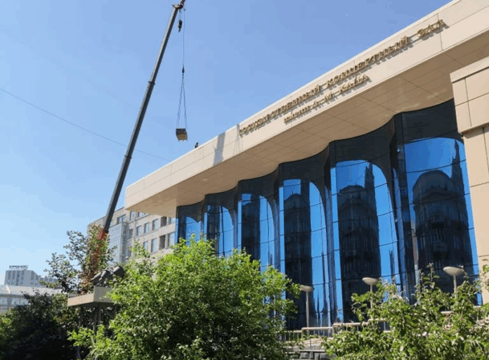 Новосибирская филармония меняет даты выступлений