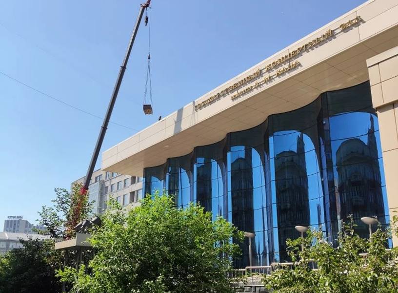 Новосибирская филармония меняет даты выступлений