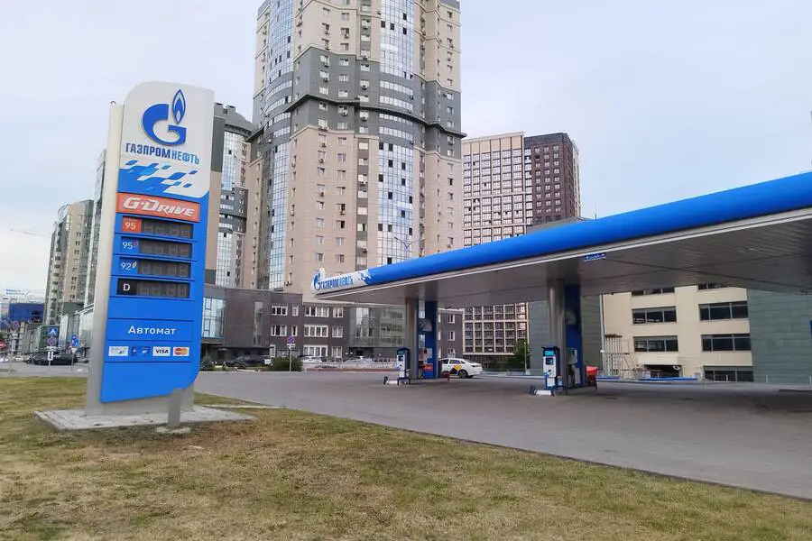 Газпромнефть Автомат