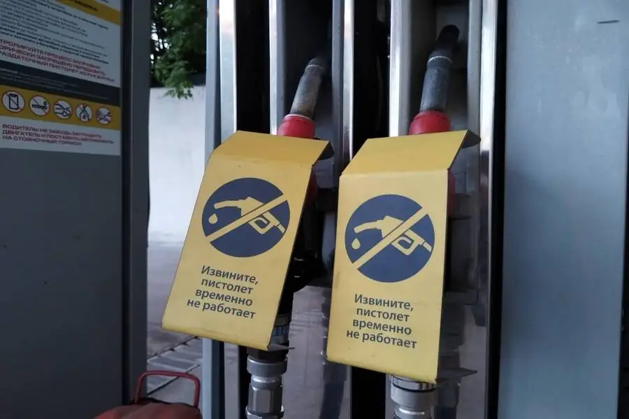 АЗС колонки не работают