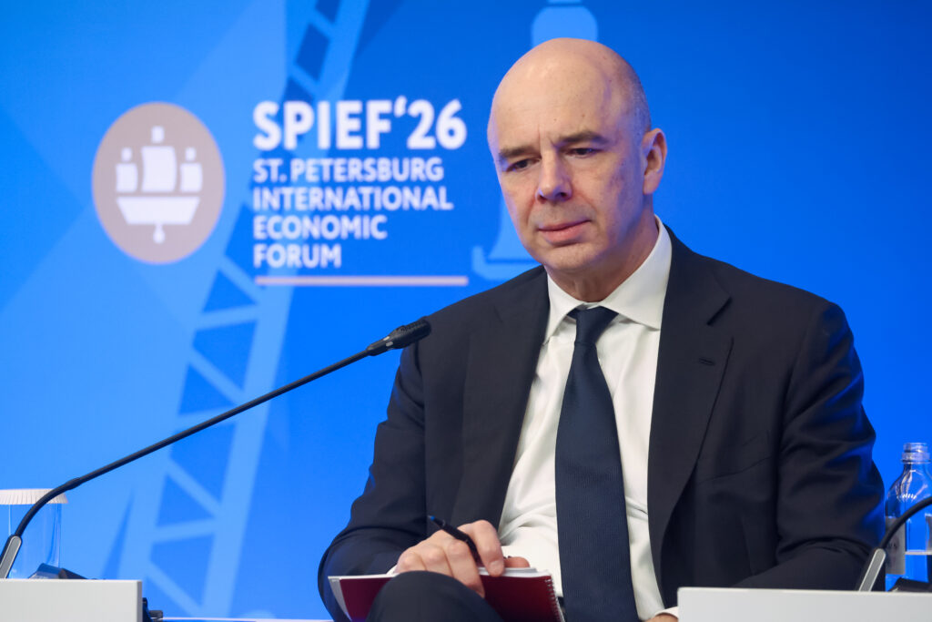 ПМЭФ-2026: дискуссии о налогах, ключевой ставке, курсе рубля и нефтяном рынке