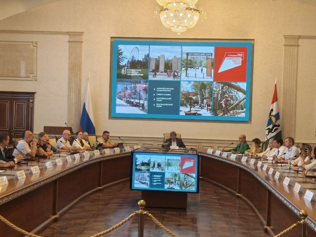 Водно‑зелёный каркас региона начали формировать в Новосибирской области