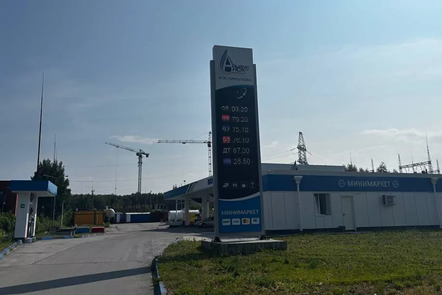 Власть и нефтетрейдеры договариваются: Сергей Лацких оценил меры по стабилизации топливного рынка Новосибирской области
