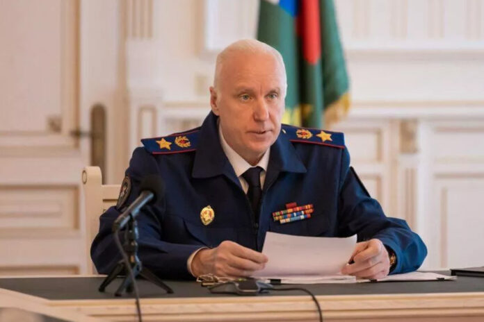 Александр Бастрыкин