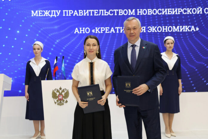 Правительство НСО привлекло федерального партнёра для развития инжиниринга