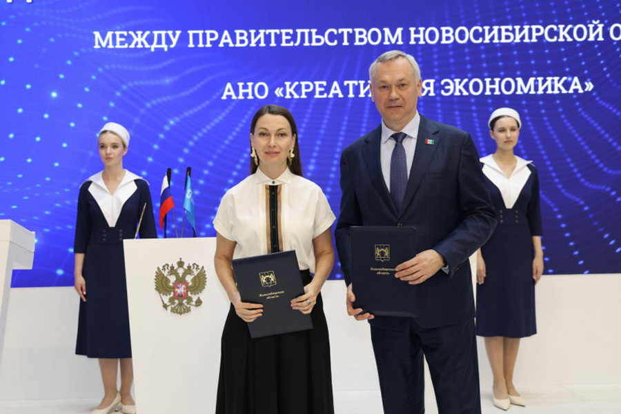 Правительство НСО привлекло федерального партнёра для развития инжиниринга