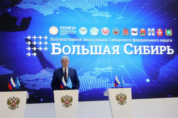Стенд "Большая Сибирь"
