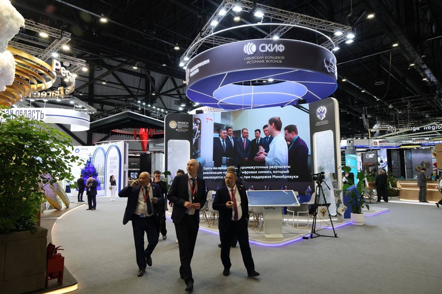 Какие соглашения заключили регионы Сибири на ПМЭФ-2026