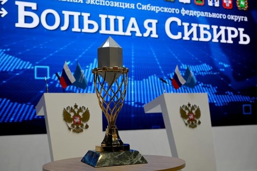 Регионы СФО переходят от конкуренции к коллективному лоббизму