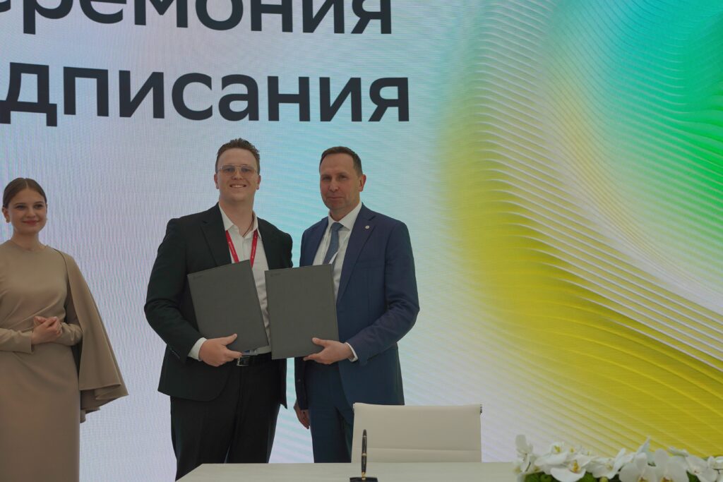 ПМЭФ-2026: Сбер и SkyGroup Development подписали соглашение о стратегическом партнёрстве