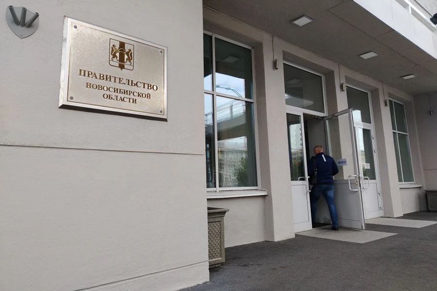 Запрещать продажу вейпов теперь сможет Новосибирская область