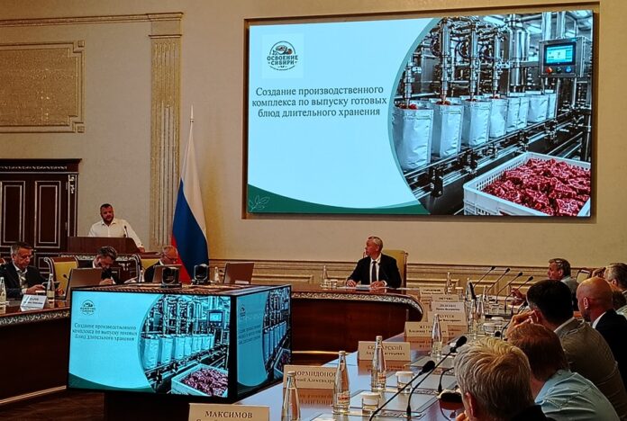 Завод по выпуску готовых блюд появится под Новосибирском