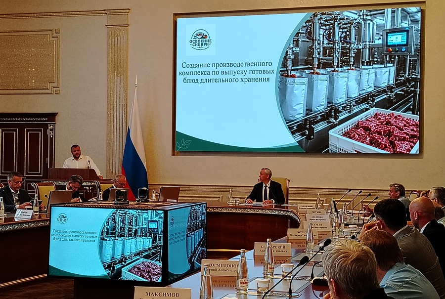 Завод по выпуску готовых блюд появится под Новосибирском