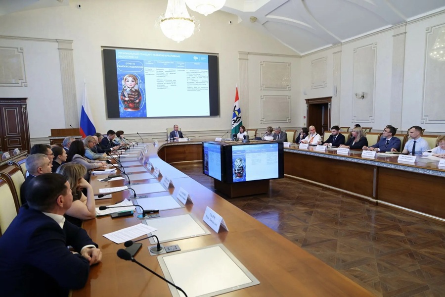 Курировать креативные индустрии в Новосибирске будет Корпорация развития
