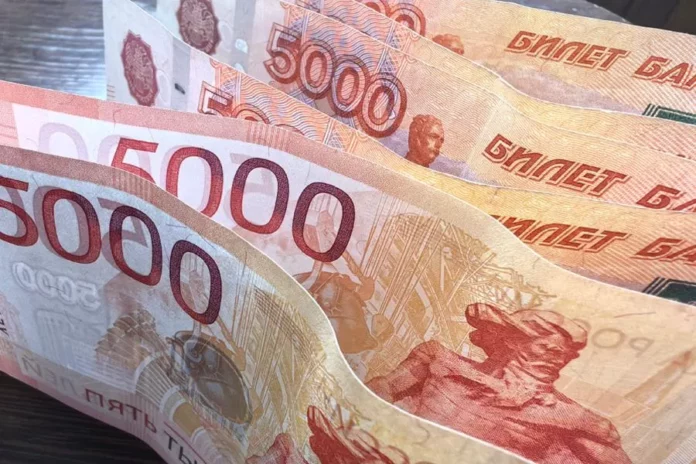 ФСБ предотвратила аферу с акциями российских компаний на 7 миллиардов рублей
