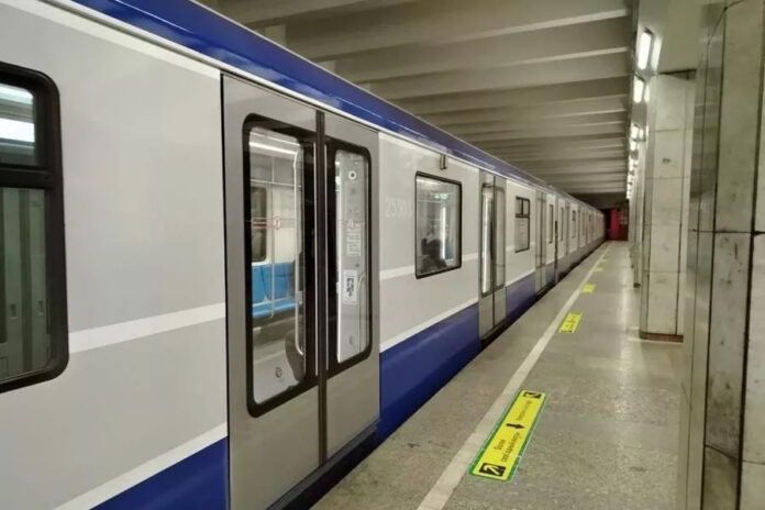 метро