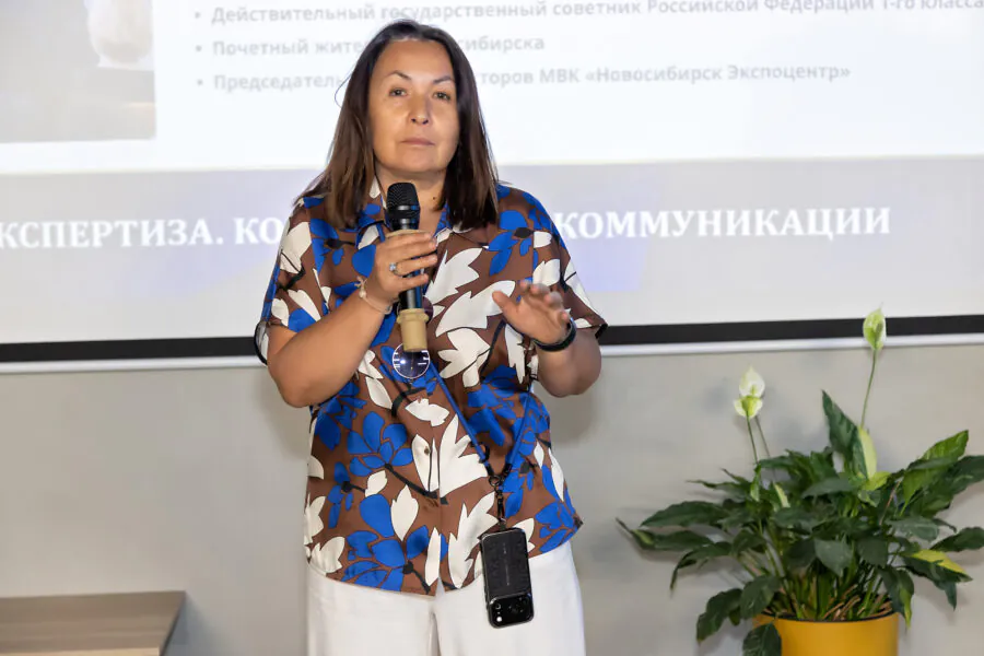 Ирина Травина
